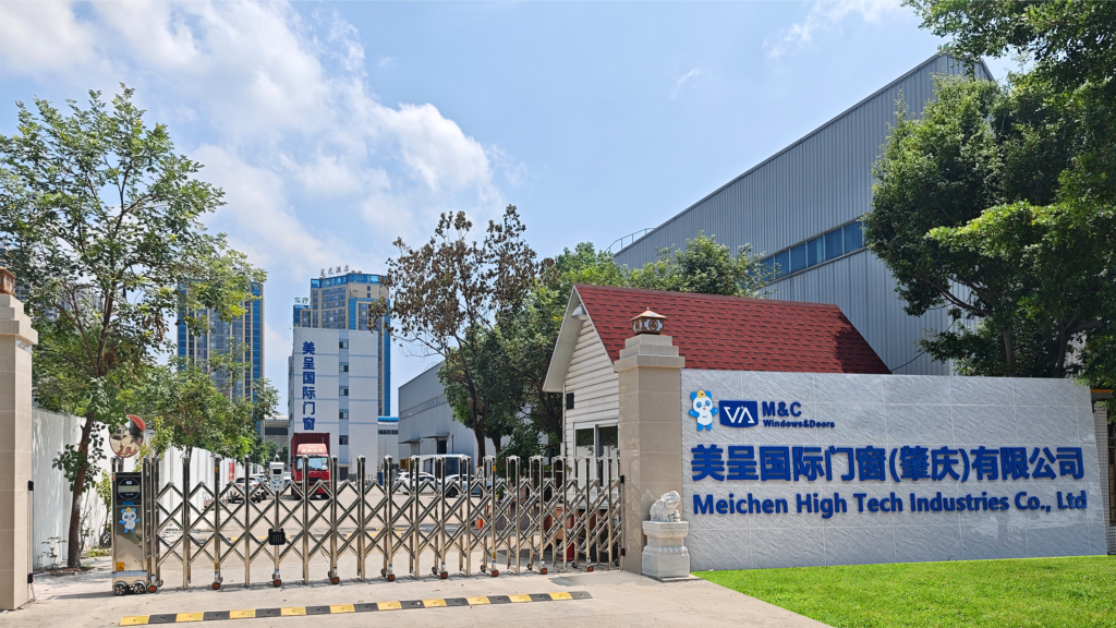 Meichen High Tech Industries Co., Ltd